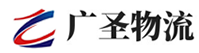 深圳到长岛县物流公司